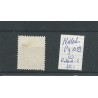 POSTAGE DUE P9 D-III  "Rotterdam-2" extremely fine VFU/used   CV 25 €