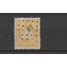Dutch East Indies 19 Numeral with numeral dot cancel 82  VFU/used  CV 5++ €