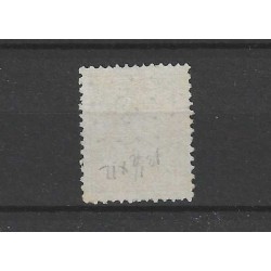 Dutch East Indies 19 Numeral with numeral dot cancel 82  VFU/used  CV 5++ €
