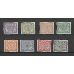 Dutch East Indies 40-47 Numeral MH/unused  CV 45 €