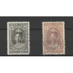 Dutch East Indies  160-166 Wilhelmina  1923 set VFU/used  CV 225 €