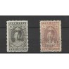 Dutch East Indies  160-166 Wilhelmina  1923 set VFU/used  CV 225 €