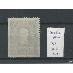 Liechtenstein 141 Fürst Franz I  MNH CV 280 €