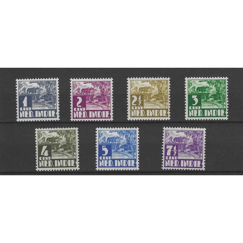 Dutch East Indies  246-252 Karbouw with wm MNH  CV 20 €