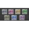 Dutch East Indies  246-252 Karbouw with wm MNH  CV 20 €