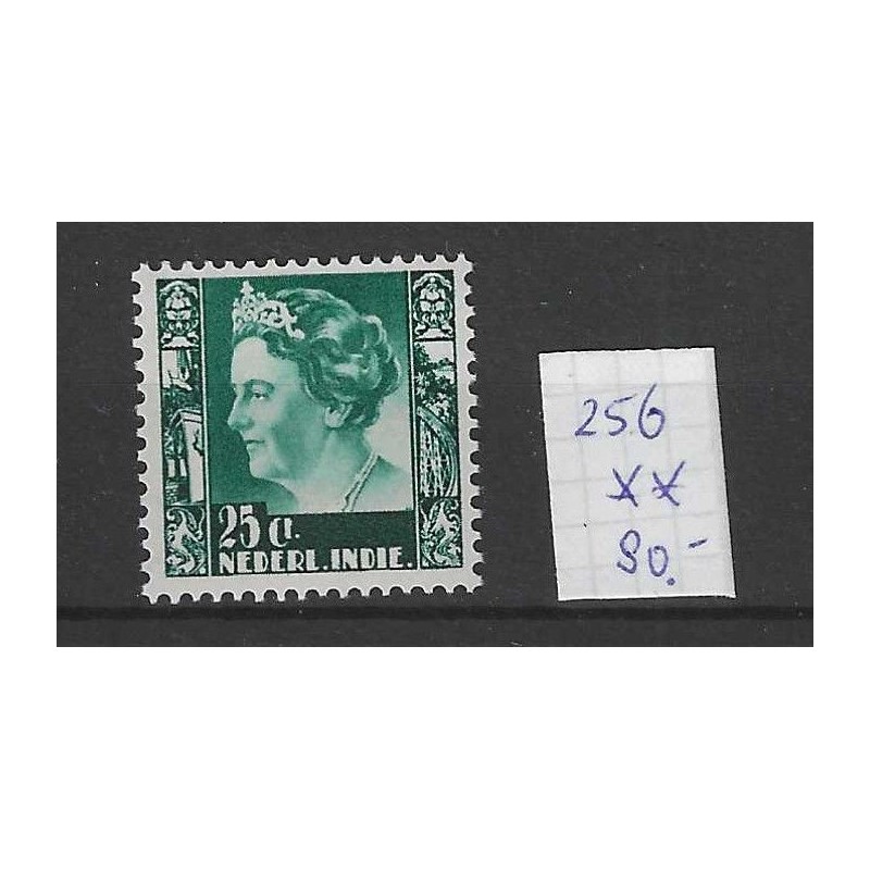 Dutch East Indies  256 Wilhelmina with wm MNH  CV 80 €