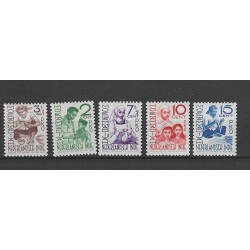 Dutch East Indies  293-297 Moehammadijah  MNH  CV 32 €