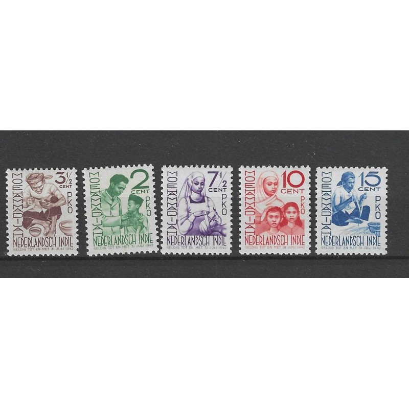 Dutch East Indies  293-297 Moehammadijah  MNH  CV 32 €