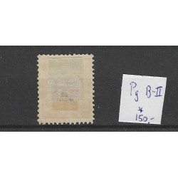 Dutch East Indies  P9 B-II  Postage due 1882  MH/unused CV 150 €