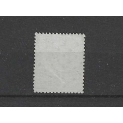 Suriname 13A Willem III  STOMP NUMERAL DOT CANCEL VFU/used CV 60+ €
