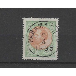 Suriname 13B  Willem III  VFU/gebr CV 85 €