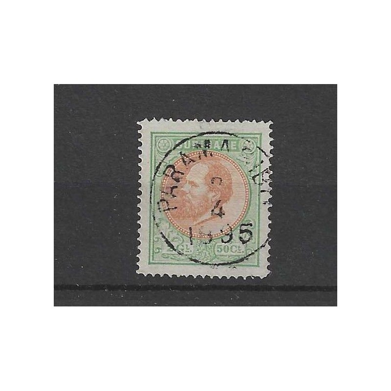 Suriname 13B  Willem III  VFU/used CV 85 €