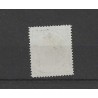 Suriname 13B  Willem III  VFU/used CV 85 €