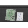 Suriname 9C  Willem III  VFU/used CV 40  €