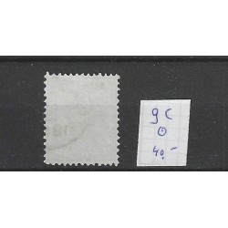 Suriname 9C  Willem III  VFU/used CV 40  €