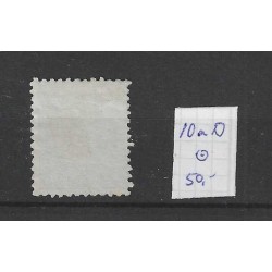 Suriname 10aD  Willem III  VFU/used CV 50  €