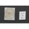 Suriname 14F Willem III  VFU/gebr CV 65  €
