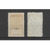 Suriname 22 and 22a  Provisional stamp VFU/used  CV 21,5  €