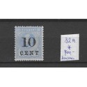 Curacao 57 Wilhemina 10ct LUXE MH/ongebr CV 34 €