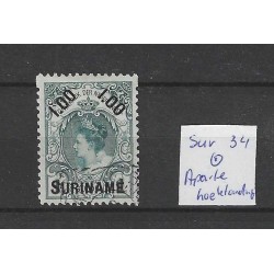 Suriname 35 Provisional stamp  tandingsvarieteit  VFU/used  CV 18++ €