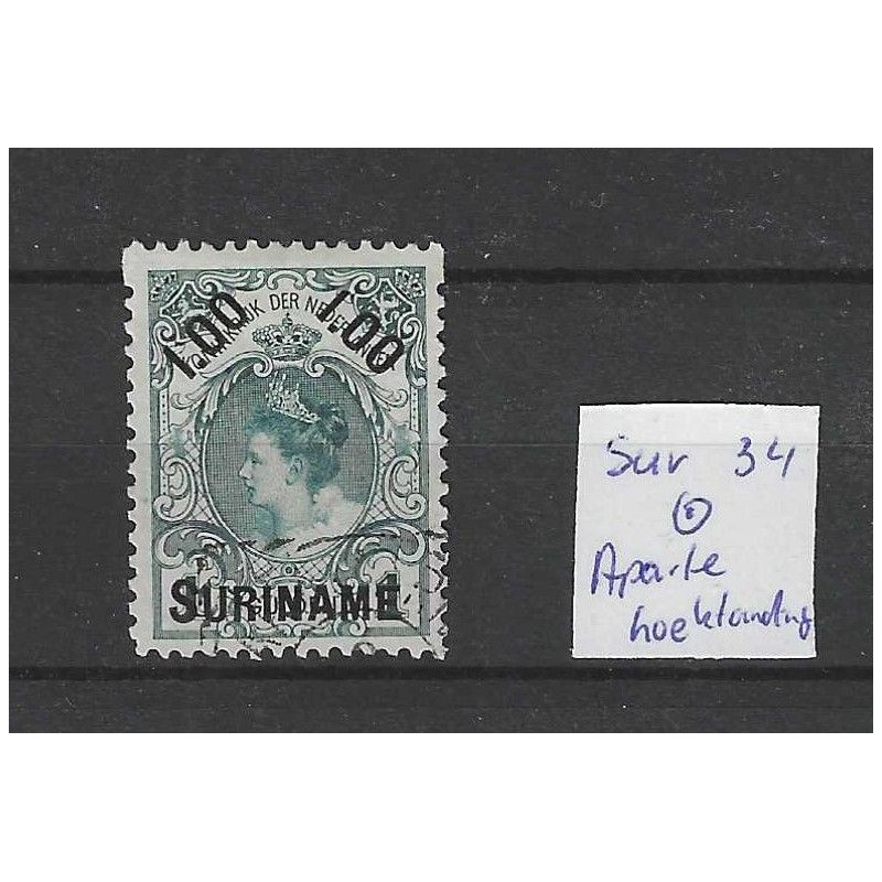 Suriname 35 Hulpzegel  tandingsvarieteit  VFU/gebr  CV 18++ €