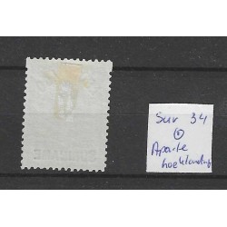 Suriname 35 Provisional stamp  tandingsvarieteit  VFU/used  CV 18++ €