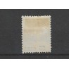 Suriname 38C Provisional stamp  tandingsvarieteit  MH/unused CV  5 €