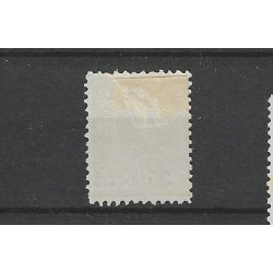Suriname 38D Provisional stamp  MH/unused CV  5 €