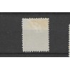 Suriname 38D Provisional stamp  MH/unused CV  5 €