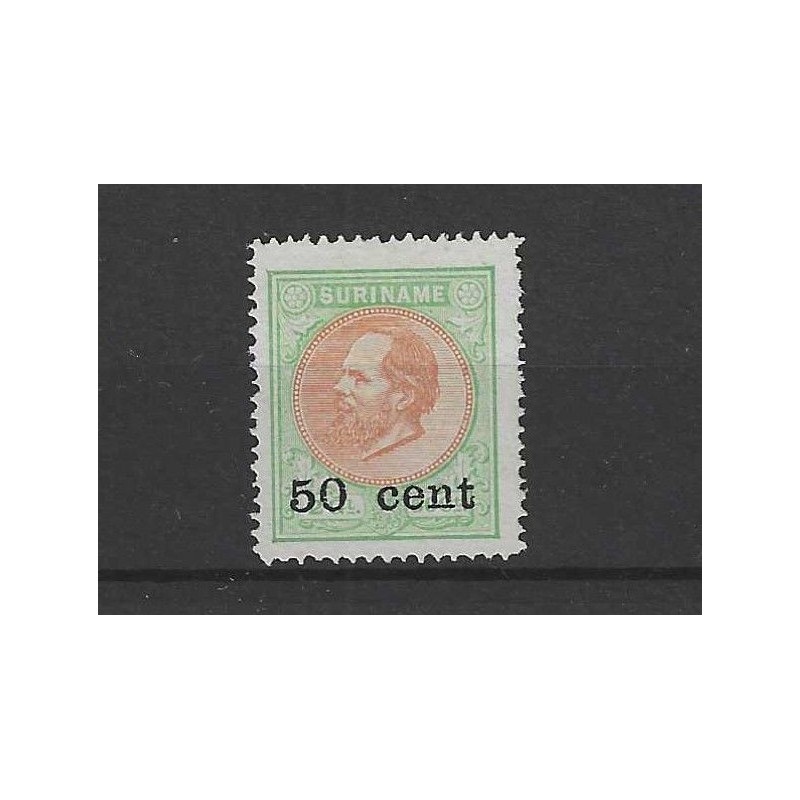 Suriname 40 Provisional issue MH/unused CV  170 €