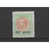 Suriname 40 Provisional issue MH/unused CV  170 €