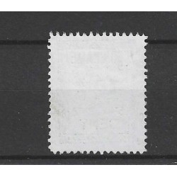 Suriname 65  Provisional issue VFU/used CV  13+ €