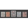 Suriname 60-64  Kroontjesopdrukken VFU/used CV  250 €
