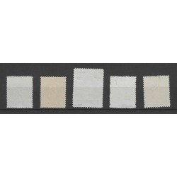 Suriname 60-64  Kroontjesopdrukken VFU/used CV  250 €