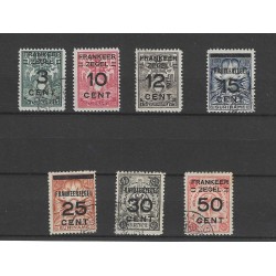 Suriname 130-136 Brandkastopdrukken VFU/used  CV  30 €