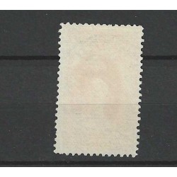 Suriname 110  Wilhelmina  5Gld  VFU/used  CV 290 €