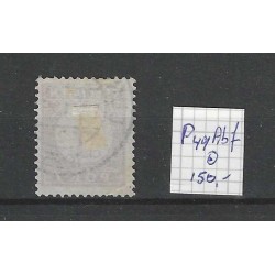 Netherlands P49Abf  Postage due "I instead of L" VFU/used  CV 150+ €