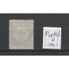 Netherlands P49Abf  Postage due "I instead of L" VFU/used  CV 150+ €