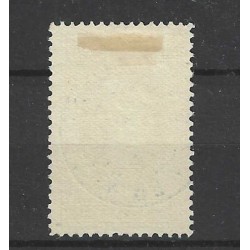 Netherlands 101 Jubilee 10Gld  VFU/used  CV 900  € with Certificate !!