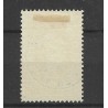 Netherlands 101 Jubilee 10Gld  VFU/used  CV 900  € with Certificate !!