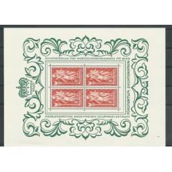 Liechtenstein 449 MADONNA in KLEINBOGEN MNH  CV  55 €