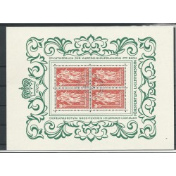 Liechtenstein 449 MADONNA in KLEINBOGEN VFU/used  CV  40 €