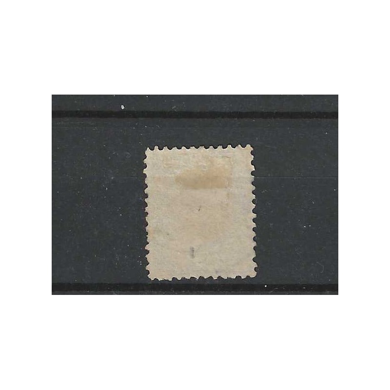 Nederland 11 Willem III  "Francotakje-stempel" VFU/gebr  CV 125 €