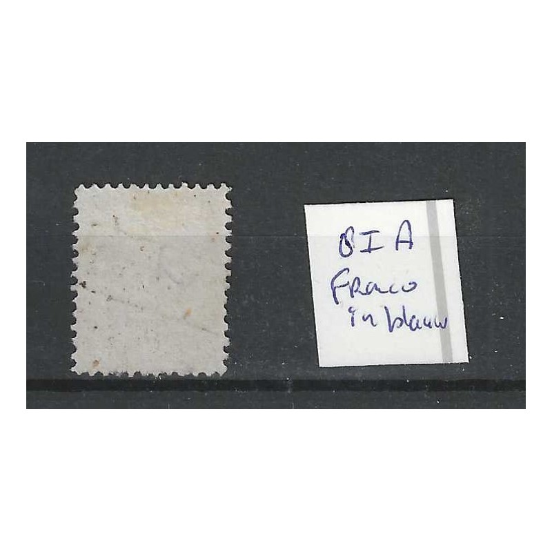 Nederland 8I-A Willem III  "Franco-kastje" in blauw VFU/gebr  CV 50+ €