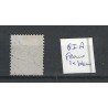 Netherlands 8I-A Willem III  "Franco-kastje" in blue VFU/used  CV 50+ €