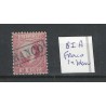 Nederland 8I-A Willem III  "Franco-kastje" in blauw VFU/gebr  CV 50+ €