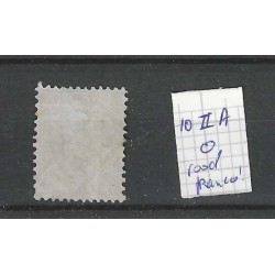 Netherlands 8II-A Willem III  "Franco-kastje" in red VFU/used  CV 50+ €