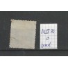 Netherlands 7II-D Willem III  "BREED"-zegel  VFU/used  CV 25+ €