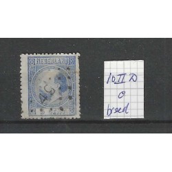 Nederland 7II-D Willem III  "BREED"-zegel  VFU/gebr  CV 25+ €