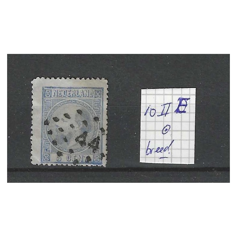 Netherlands 7II-E Willem III  "BREED"-zegel  VFU/used  CV 25+ €